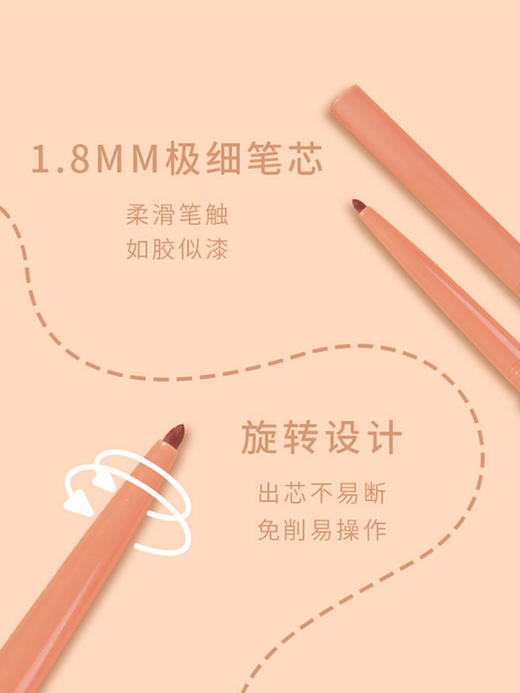 【93元会员福利】3CE晶致漆迹极细眼线胶笔01# 经典黑   
  商品图1