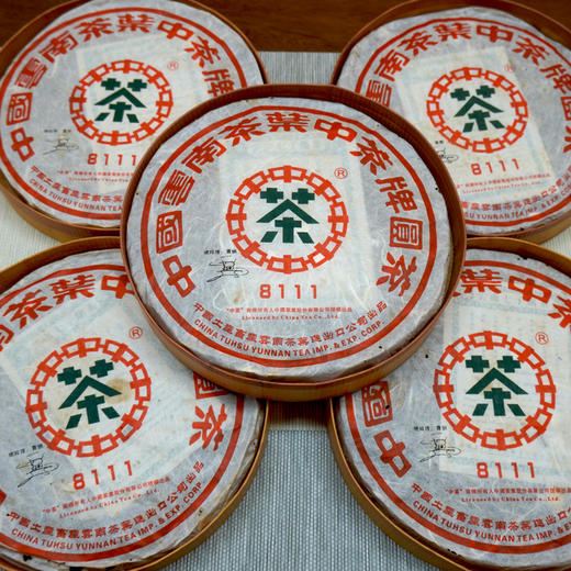 2006年中茶大蓝印铁饼8111普洱茶老生茶 舒服烟香批次 好回甘干仓真品 商品图7