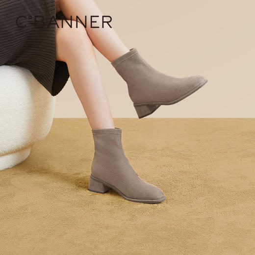 千百度秋冬奢感弹力绒面女靴A23629301 商品图2