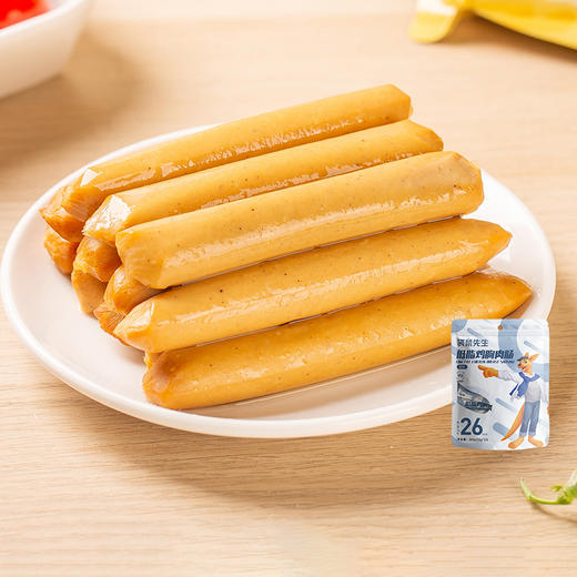 【满减】  鸡胸肉肠300g*1袋（25g*12根） 新老包装随机发货 商品图0