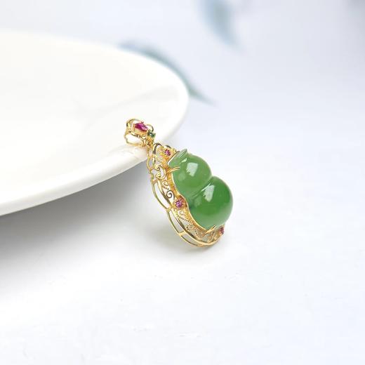 18K碧玉吊坠-镂空葫芦13*19 商品图0