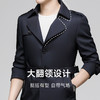 【新款DXS】大依优型中长款风衣翻领经典加肥加大码上衣外套商务休闲男士春秋 商品缩略图2