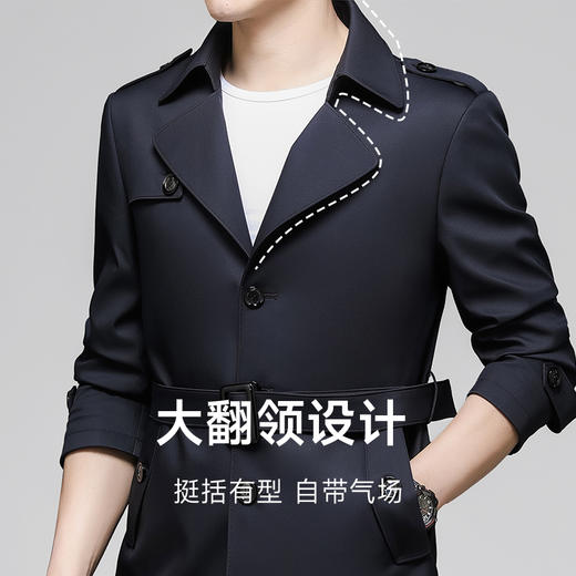 【新款DXS】大依优型中长款风衣翻领经典加肥加大码上衣外套商务休闲男士春秋 商品图2