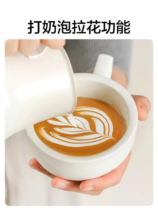 mokkom磨客意式咖啡机家用小型半自动美式冲泡一体打奶泡官方旗舰 商品图3