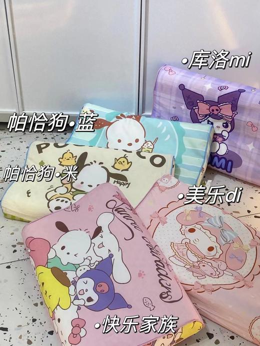 【三丽鸥儿童乳胶枕】泰国原装乳胶，幼儿园宝宝乳胶枕，1-14岁适用超软lish 商品图1