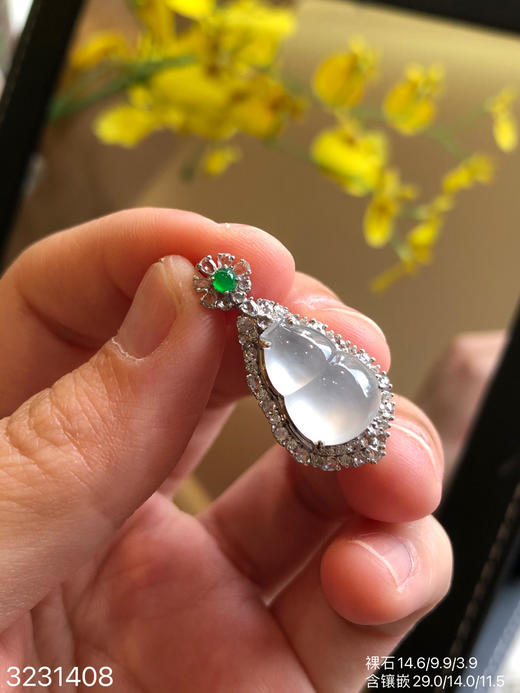 3231408，葫芦吊坠。具体价格微信咨询 商品图2