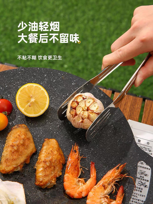 烤肉盘 商品图1