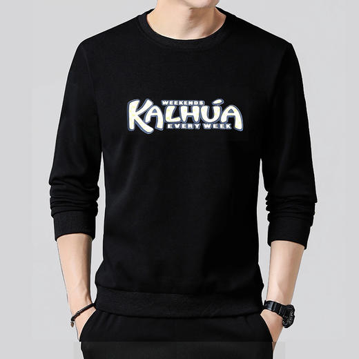 【一口价】【新款DX】大依优型大码圆领印花卫衣长袖加肥加大休闲运动上衣男打底衫胖子300斤 商品图0