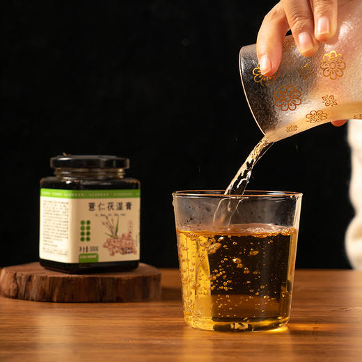 薏仁茯湿膏 | 甄选食材古法熬制 薏仁茯苓山药枸杞桔梗淡竹叶 商品图3