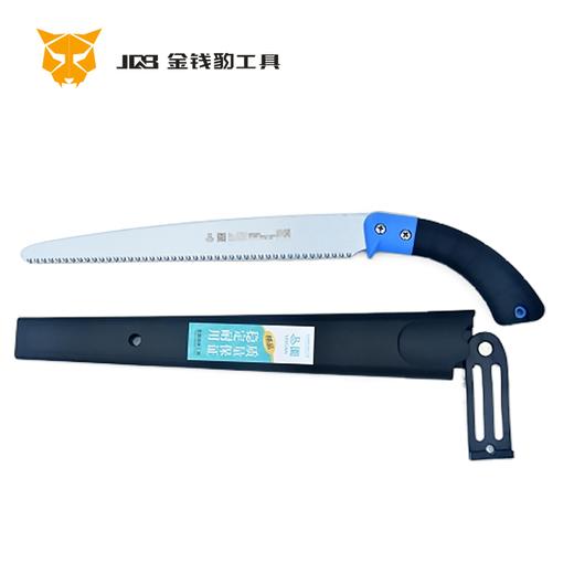 易園蓝黑柄270锯 商品图0