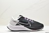 耐克Nike Air Zoom Pegasus 38飞马超轻网面跑步鞋DM3274-100男女鞋 商品缩略图0