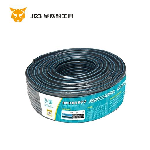 易園灰管13mm 商品图0