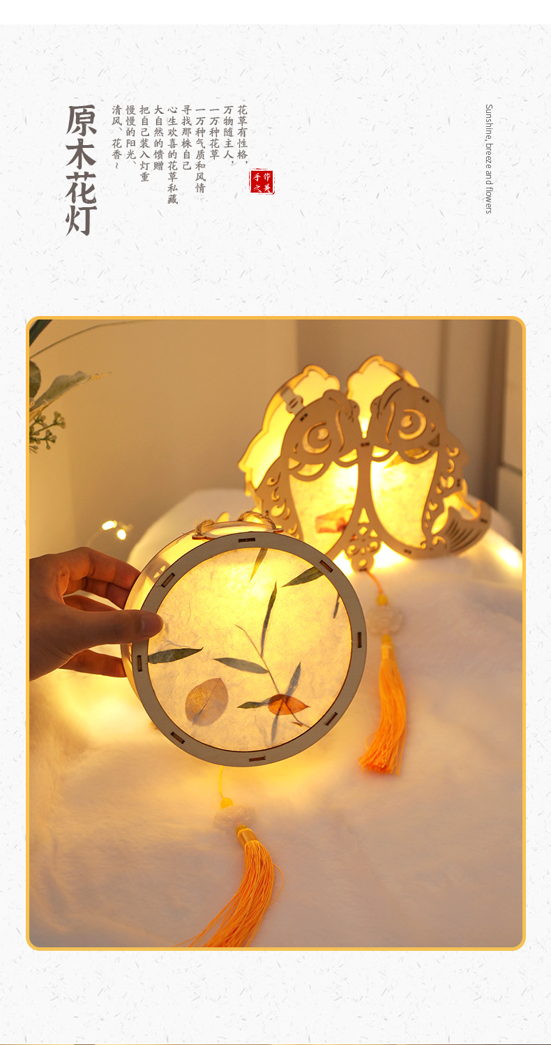 原木灯3_03