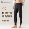 23年新款冬季加绒加厚男士保暖裤桑蚕丝亲肤棉裤打底裤羊绒内穿BNN8333 商品缩略图2