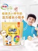 伊利儿童成长高钙奶粉 400g/袋 商品缩略图1