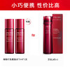 【保税】资生堂（Shiseido）红色蜜露精华化妆液 70ml 商品缩略图5