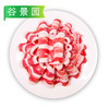【会员专享】谷景园餐饮牛肉卷1kg/袋 商品缩略图4