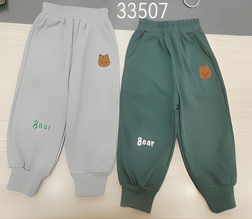 【2023新款】贝奇鸟 秋33507男小童梳织长裤F230805 商品图0
