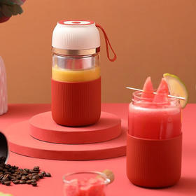 大宇海棠红便携果汁机