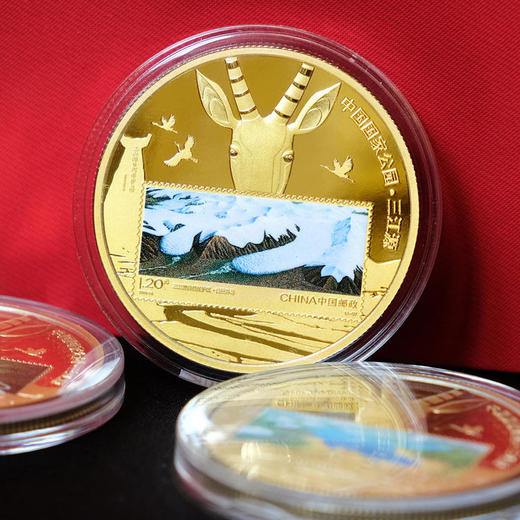 【中国集邮】大熊猫三江源纪念章 商品图8