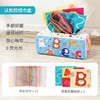 【撕不烂的抽纸玩具】婴儿抽纸玩具，0-1岁益智早教，撕不烂抽纸巾盒，婴儿手指锻炼响纸玩具li 商品缩略图10