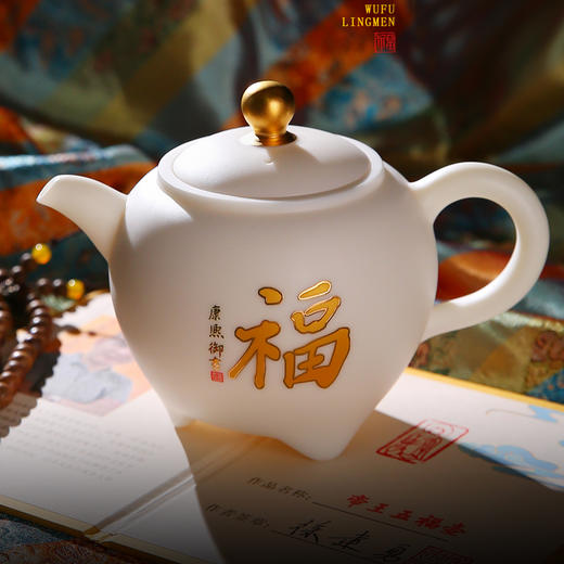 【五福临门 帝王五壶】帝王五福壶，帝王御笔 福运连绵，堆金工艺 触感立体，透亮岩脂 润泽如玉，精美好礼 馈赠佳选 商品图1