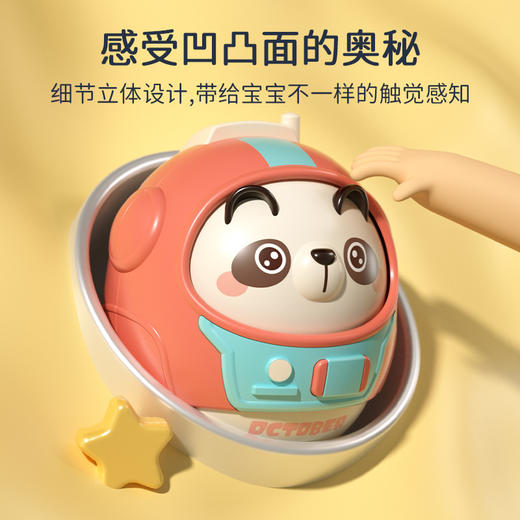 【萌趣造型！宝宝学爬好帮手】大号不倒翁玩具，婴儿6个月宝宝趣味早教，小孩0-1安抚儿童摇铃娃娃-QQ 商品图9