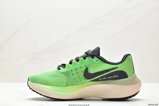 耐克Nike Zoom FLY 5 PRM不可战胜系列轻量飞织休闲运动慢跑鞋DX1599-100男鞋 商品图2