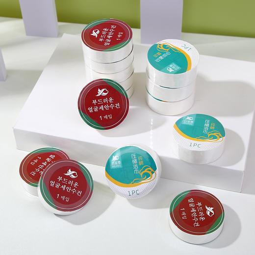 【旅行必备！一次性压缩毛巾】压缩毛巾纯棉加厚，珍珠纹压缩洗脸巾。旅行、运动、户外、方便卫生，柔软舒适，轻松携带。li 商品图0