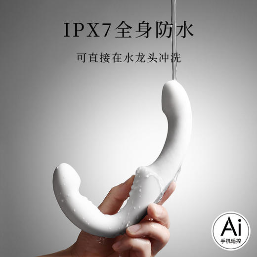 久兴前列腺按摩器后庭开发肛塞异地远程遥控男用 商品图3