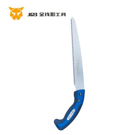 易園蓝灰双色中齿锯 商品图0