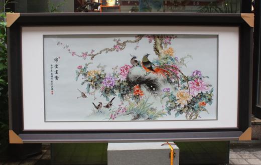 粉彩锦堂富贵瓷板 商品图0