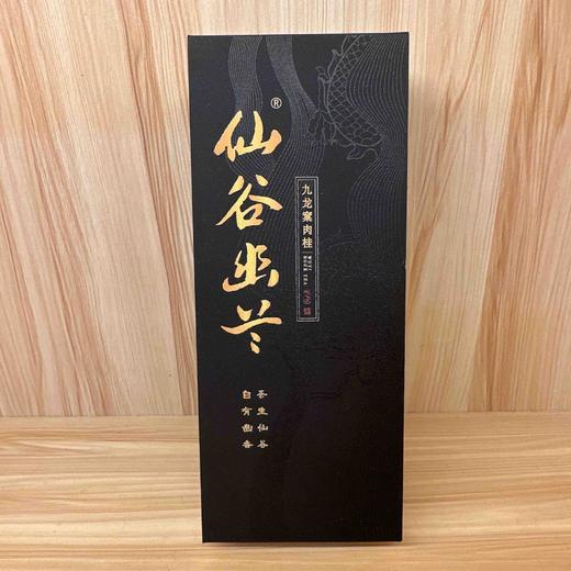 仙谷幽兰·九龙窠肉桂 9999元/斤 商品图2