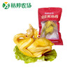 裕邦农场脆皮黄油鸡 商品缩略图2