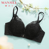 【商场同款】熳洁儿 法式蕾丝大胸显小文胸无钢圈中薄云感棉BC通杯23201536 商品缩略图4