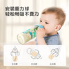 贝亲 宽口径 奶瓶重力球吸管 商品缩略图3