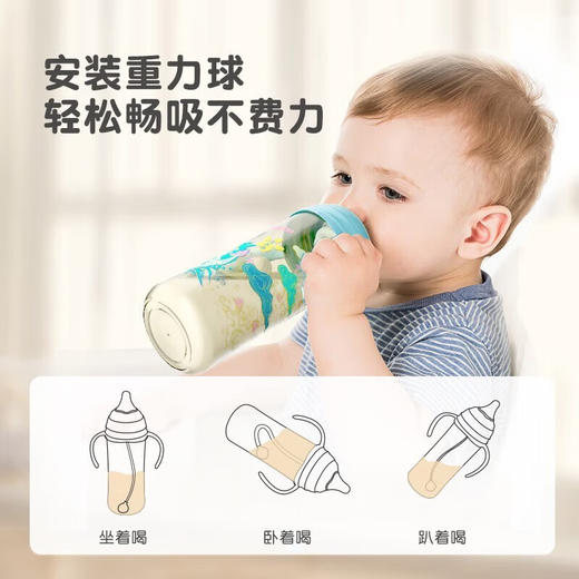 贝亲 宽口径 奶瓶重力球吸管 商品图3