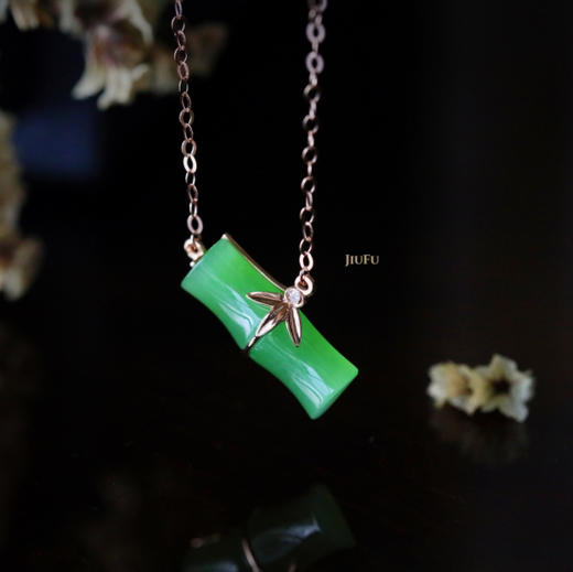 18K玫瑰金和田玉（碧玉）镶钻项链--风摇青玉枝/竹节6*15mm/链长40+2cm 商品图5