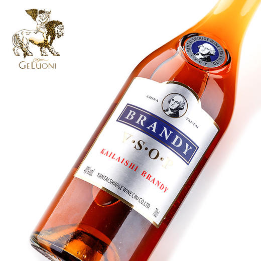 【买一送一】洋酒红酒XO白兰地礼盒装 商品图2