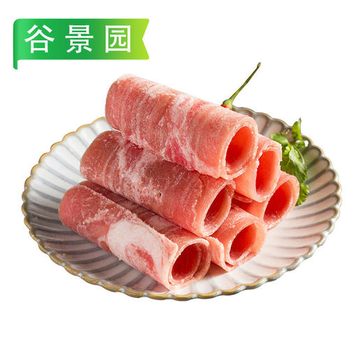 【会员专享】谷景园餐饮羊肉卷450g/盒 商品图3
