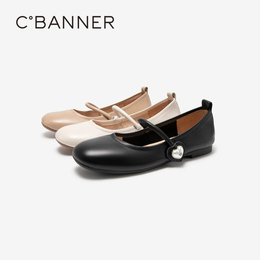 千百度芭蕾舞鞋秋季玛丽珍鞋真皮晚晚鞋温柔风平底单鞋女A23418823 商品图4