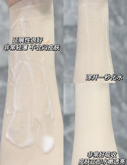 JoMalone祖马龙祖玛龙  香氛沐浴露/身体乳250ml  蓝风铃英国梨两件套持久留香  Jo Malone London祖玛珑 商品图11