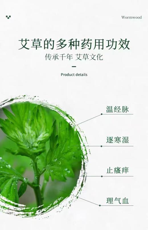 【门店直发 支持同城配送】艾王沐浴露720ml/瓶 商品图2