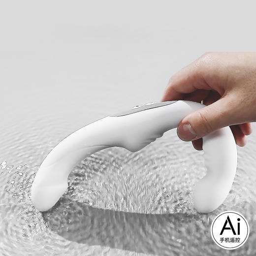 久兴前列腺按摩器后庭开发肛塞异地远程遥控男用 商品图8