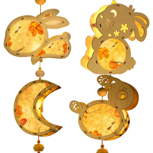 【中秋DIY灯笼！原木花灯】手工中秋节灯笼，DIY材料包，兔子卡通手提发光灯笼，木质花草纸灯笼ilsh 商品图4