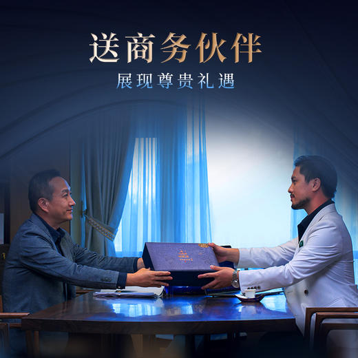 华祥苑-83g五星国缤小蓝罐大红袍10罐装 商品图10