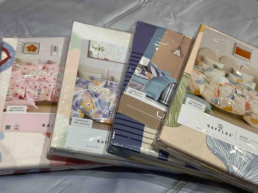 千伯伦单人床单160 X230 cm 商品图0