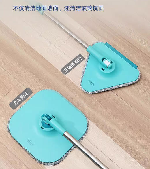 Likuai净污分离旋转拖把 双桶 配擦窗器 商品图2