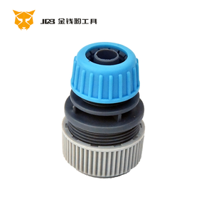 易园20变13水管接头