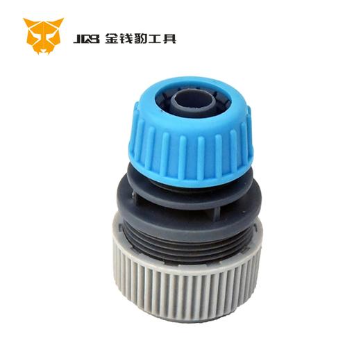 易园20变13水管接头 商品图0